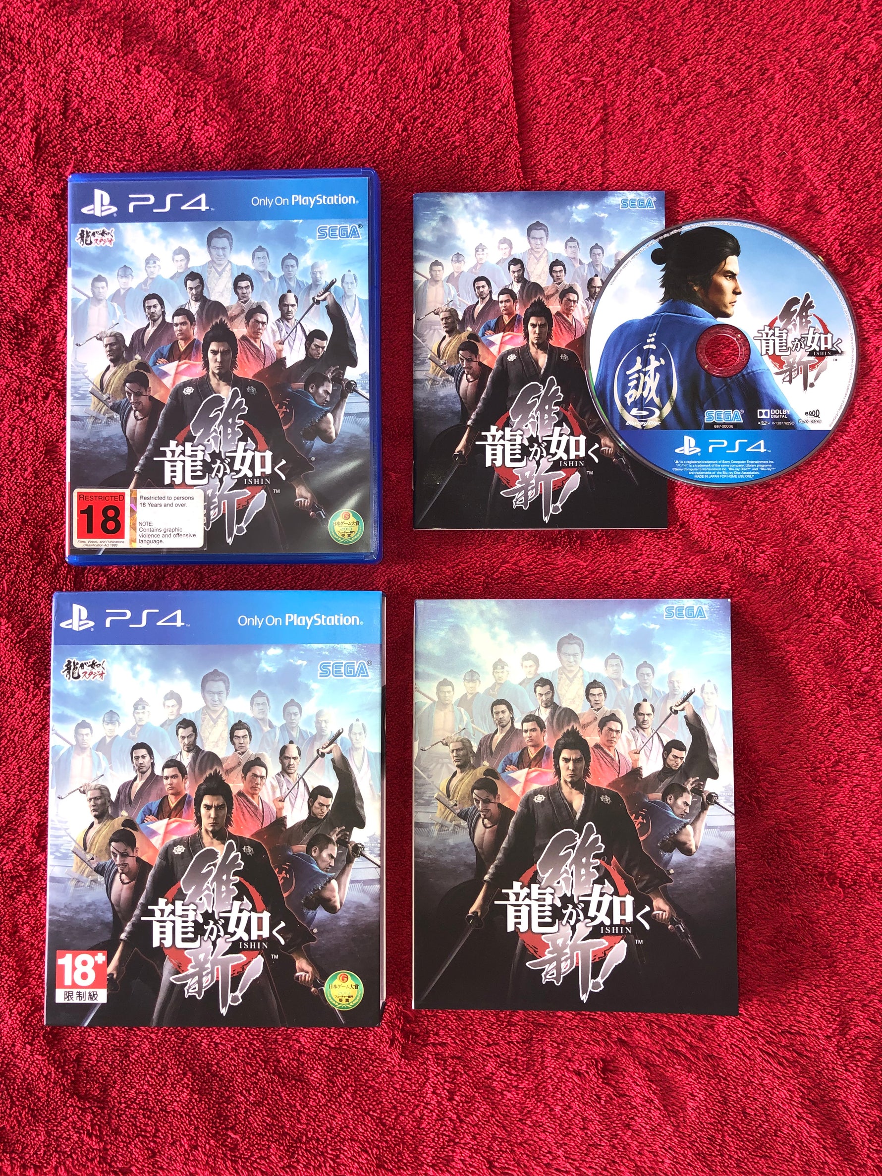 Yakuza: Like a Dragon Ishin - Japanese/Chinese PS4 Game