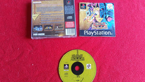 Yu-Gi-Oh!: Forbidden Memories - RARE PS1 Game