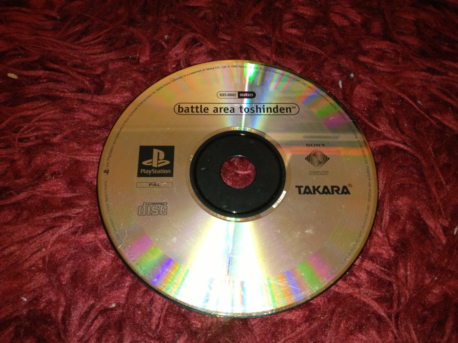 Battle Arena Toshinden - PS1 Game - PlayStation, Games, Fighting - Level Up Gaming NZ