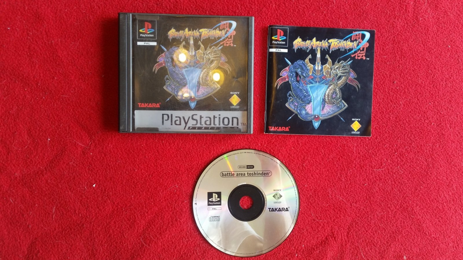 Battle Arena Toshinden - RARE PS1 Game - PlayStation, Games, Fighting - Level Up Gaming NZ
