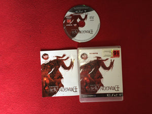 Dragon Age: Origins - 8.5/10! PS3 Game