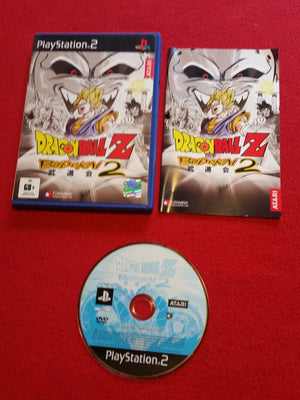 Dragon Ball Z: Budokai 2 - RARE PS2 Game
