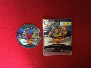 The Jak and Daxter Trilogy - PS3 Game