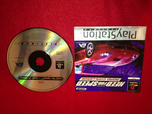 Need For Speed Road Challenge - PS1 Game
